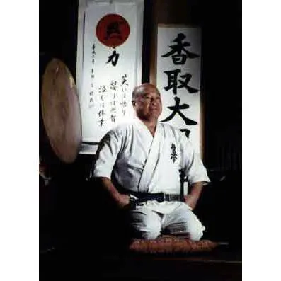 Isami Karate Gi Mas Oyama