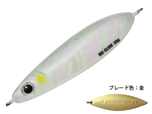 Major Craft MAKI-JIG SLOW Metal Jig 60g