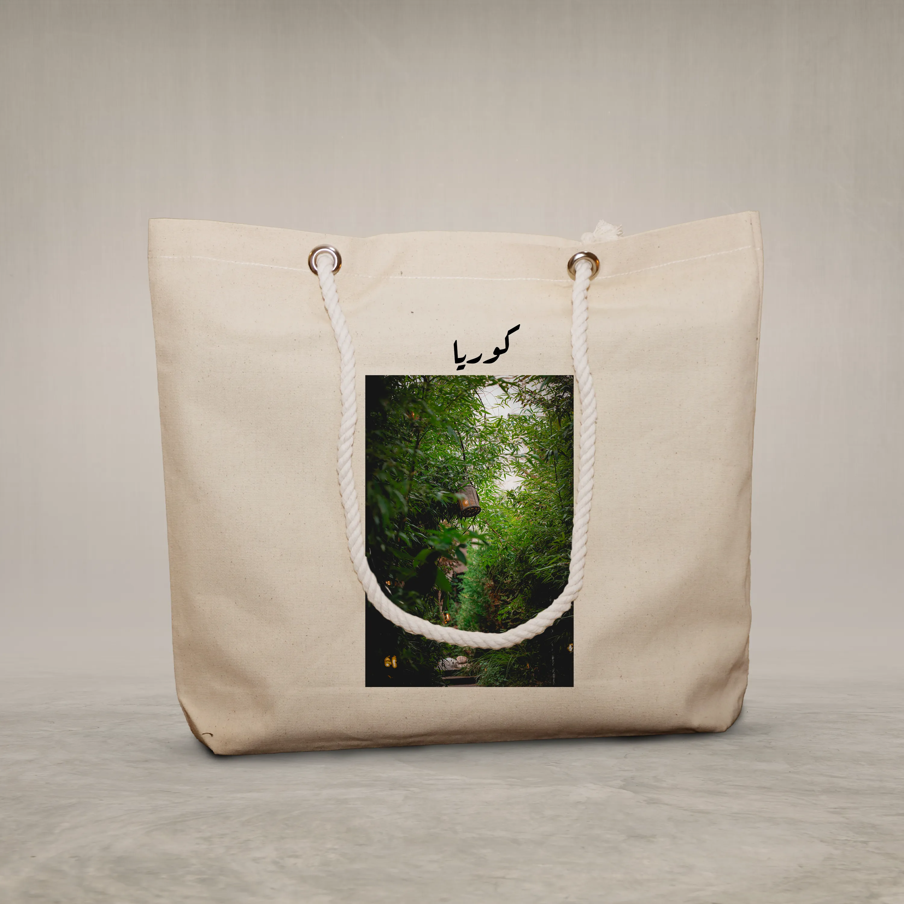 Rope Handle Bag