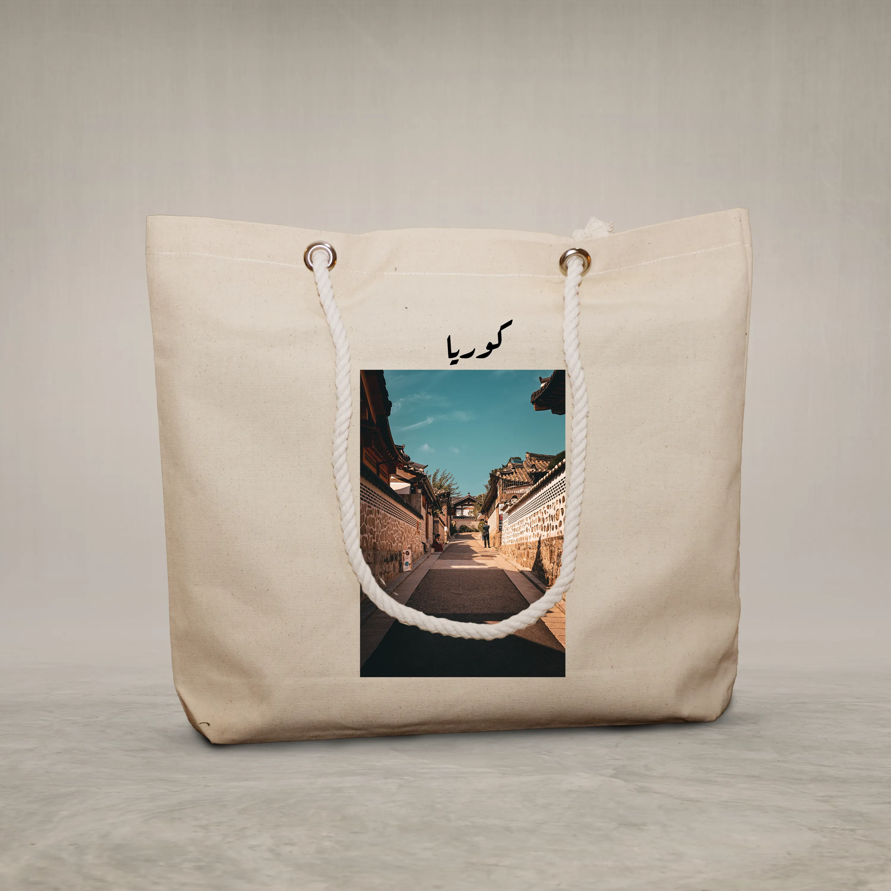 Rope Handle Bag