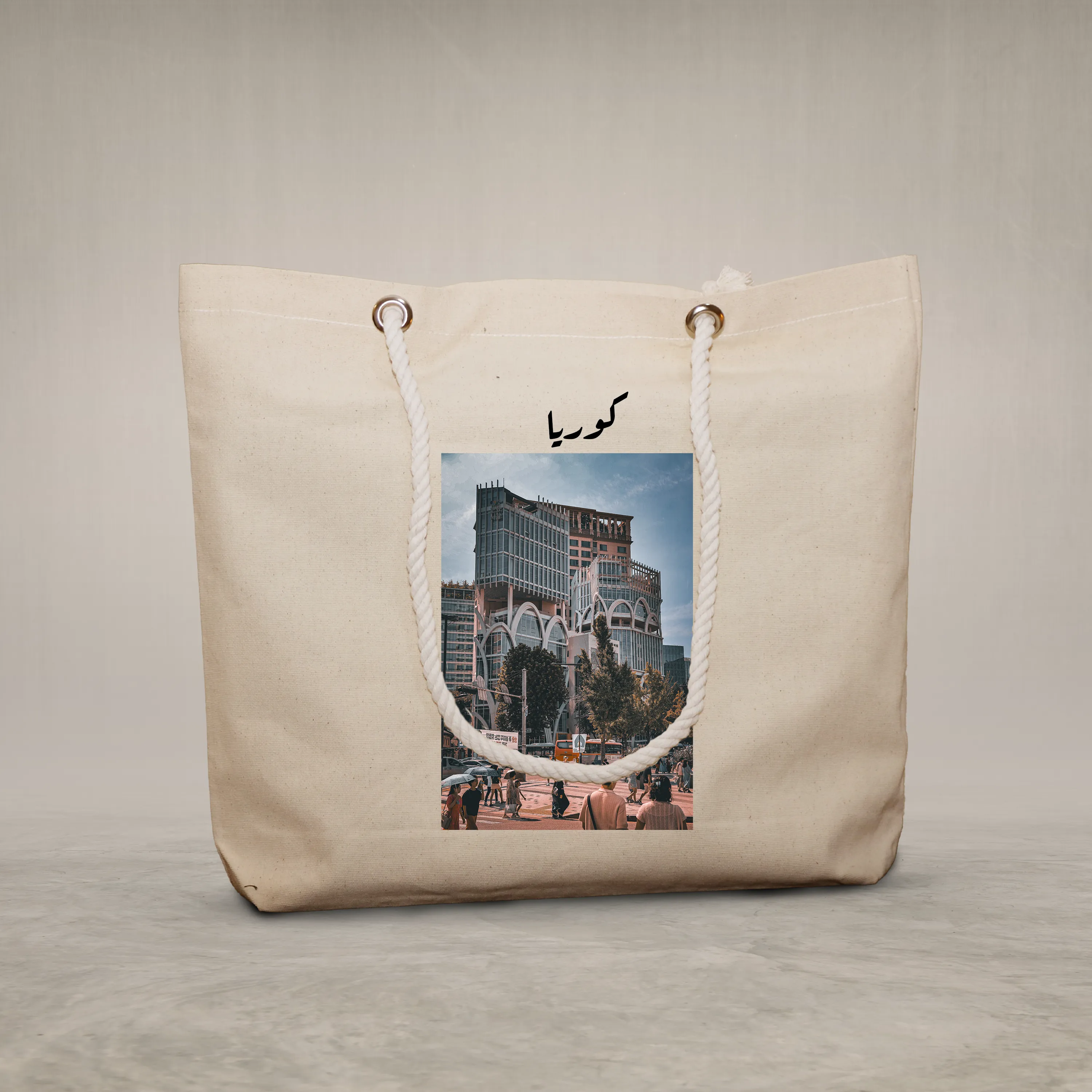 Rope Handle Bag