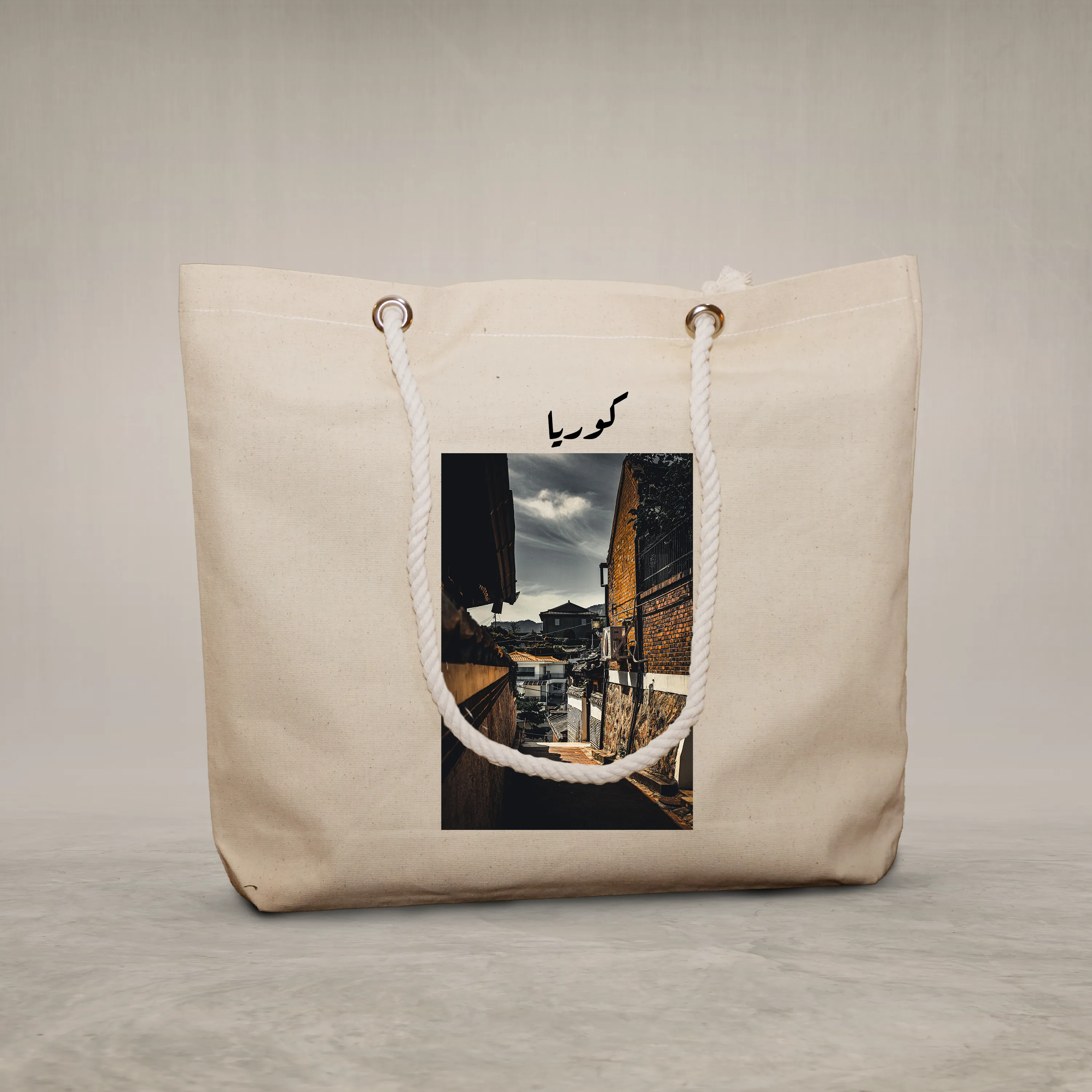 Rope Handle Bag