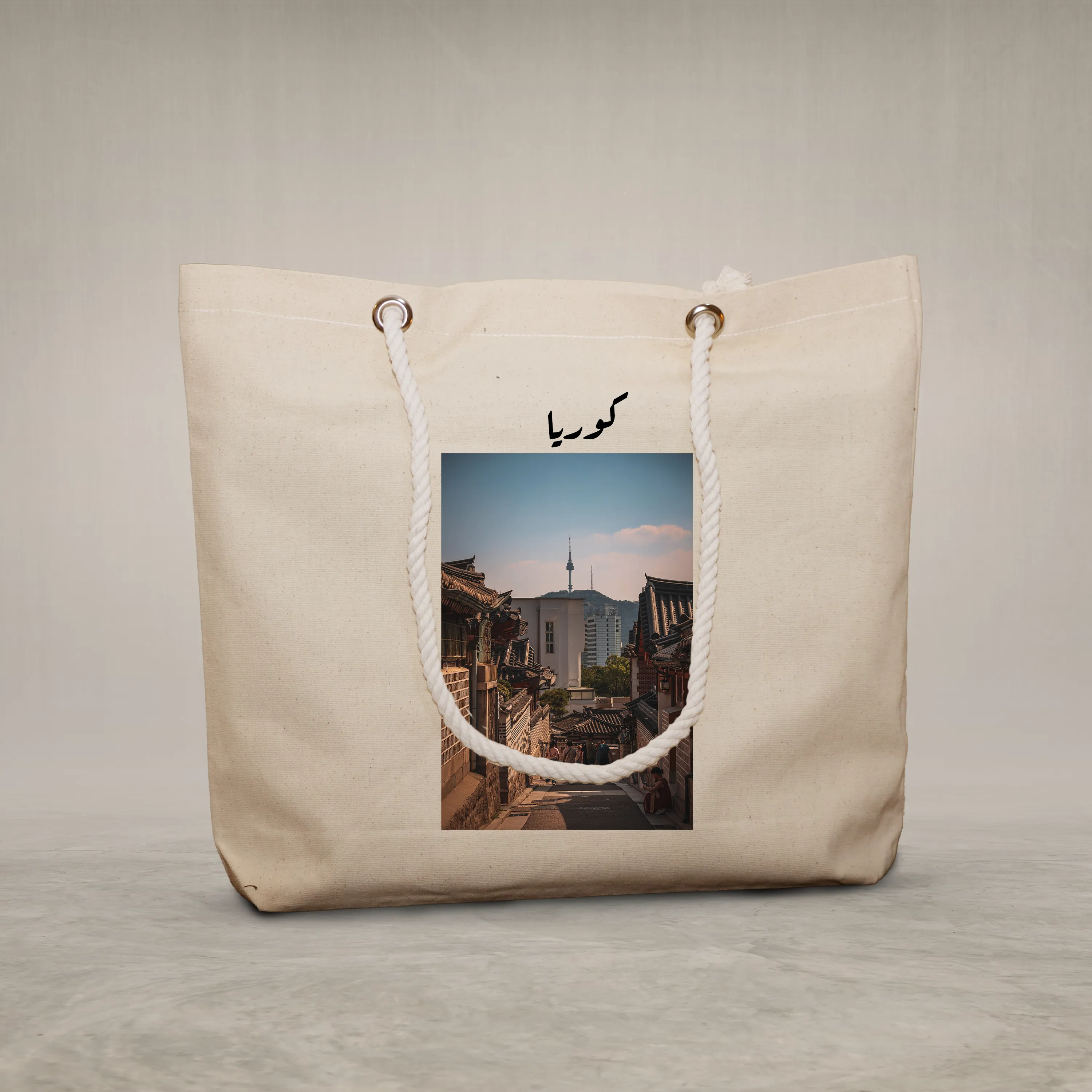 Rope Handle Bag