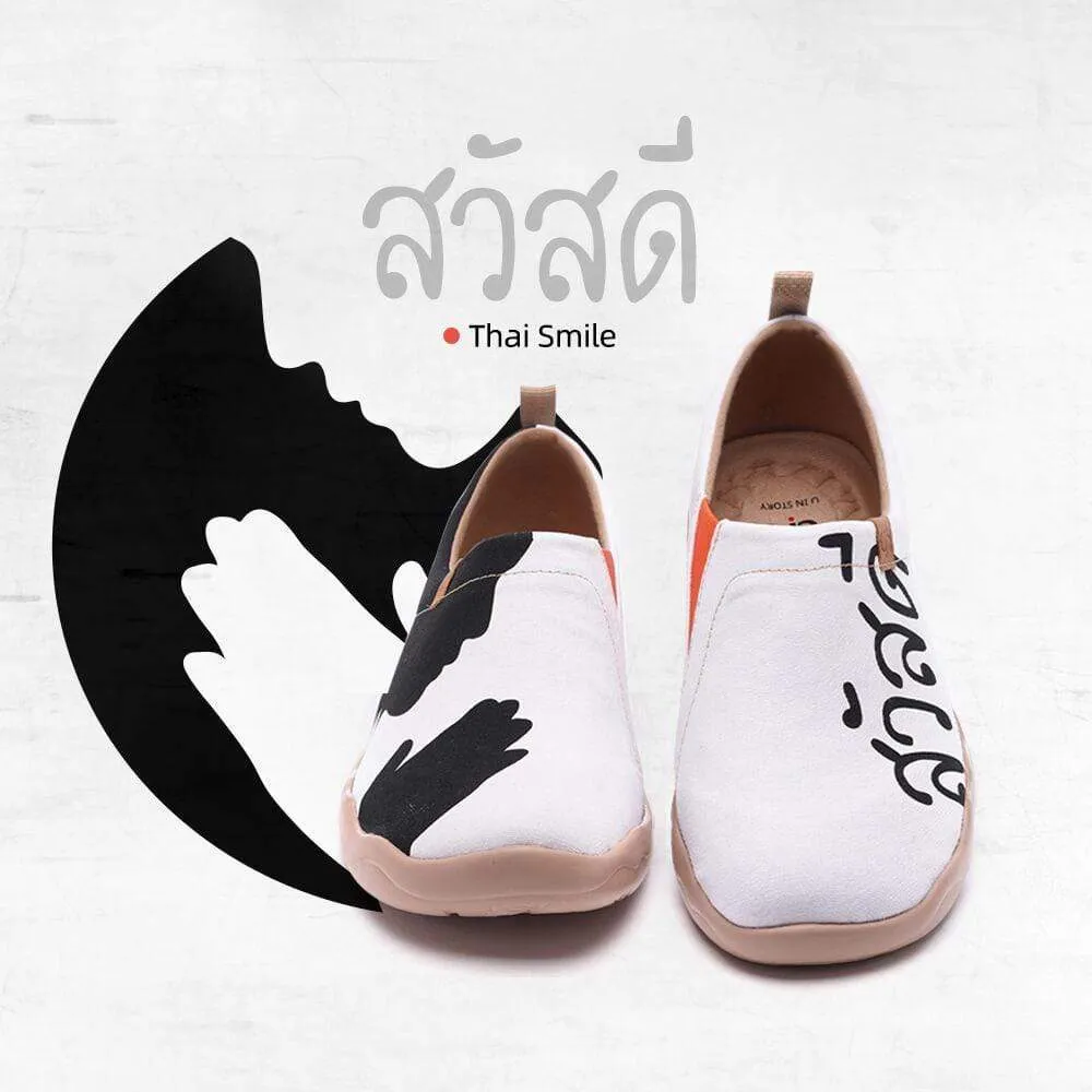 Thai Smile I